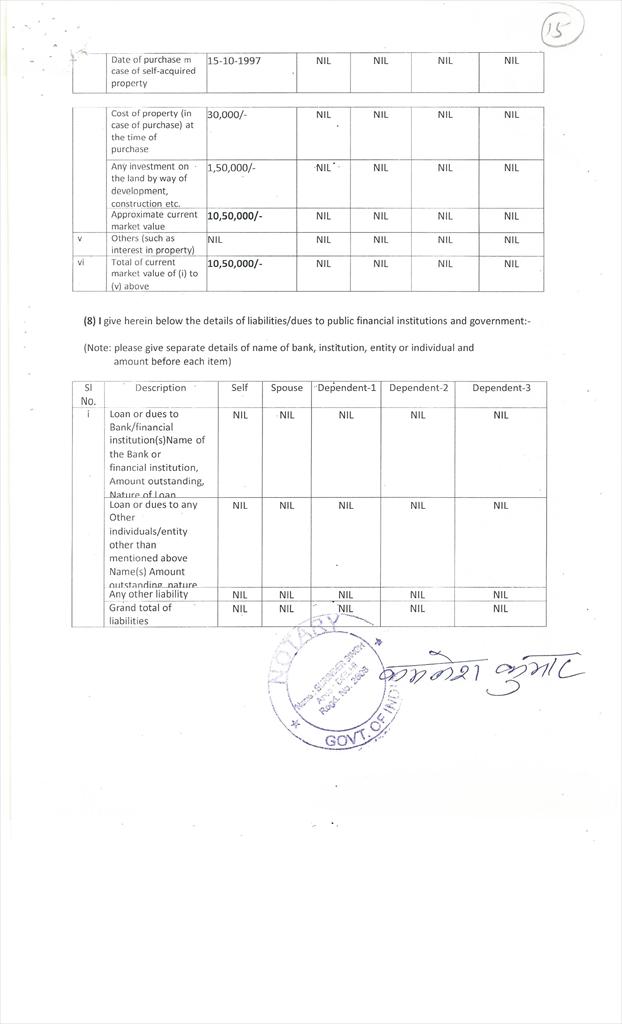 IMAGES/21 AC 340015.jpg